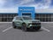 2027 Chevrolet Traverse High Country