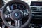 2018 BMW M2 NA