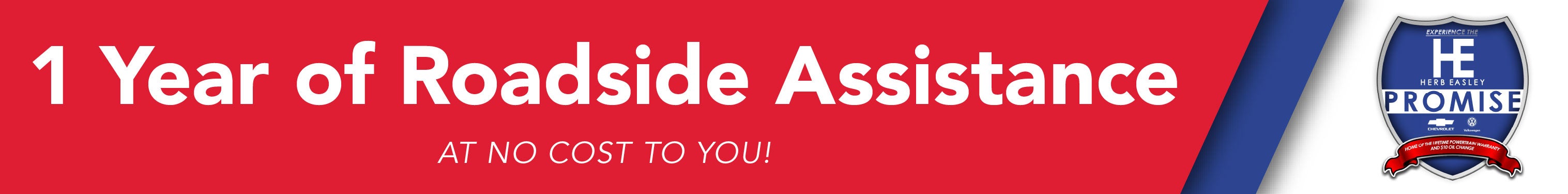 1 Year Roadside Assistance